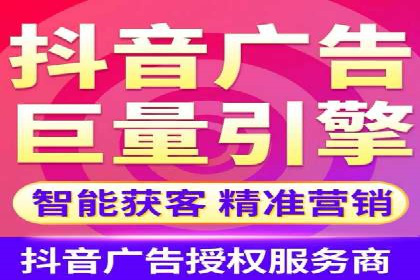 案例分享：SEM开户助力企业拓展市场