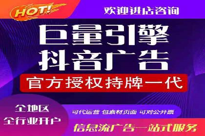 百度SEM代运营案例剖析：助力企业实现高效转化